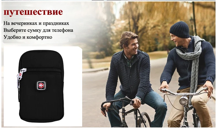 PAUKAOT Мужская поясная сумка Повседневная поясная сумка для телефона кошелек сумка-пояс карманы Вертикальная Водонепроницаемая молния маленькие сумки для мужчин