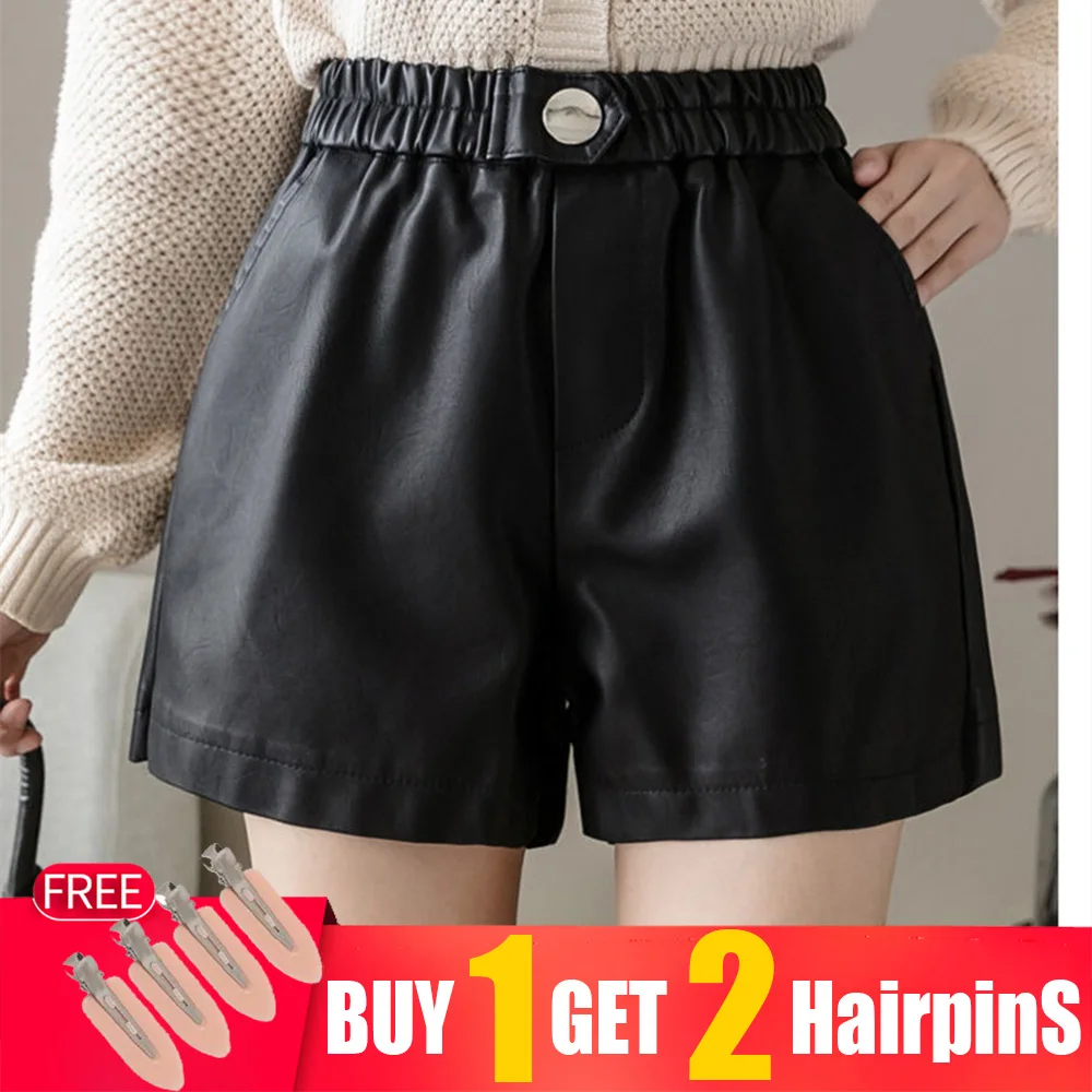 

Pu leather shorts women autumn and winter all-match elastic high waist thin shorts wide-legged outer shorts