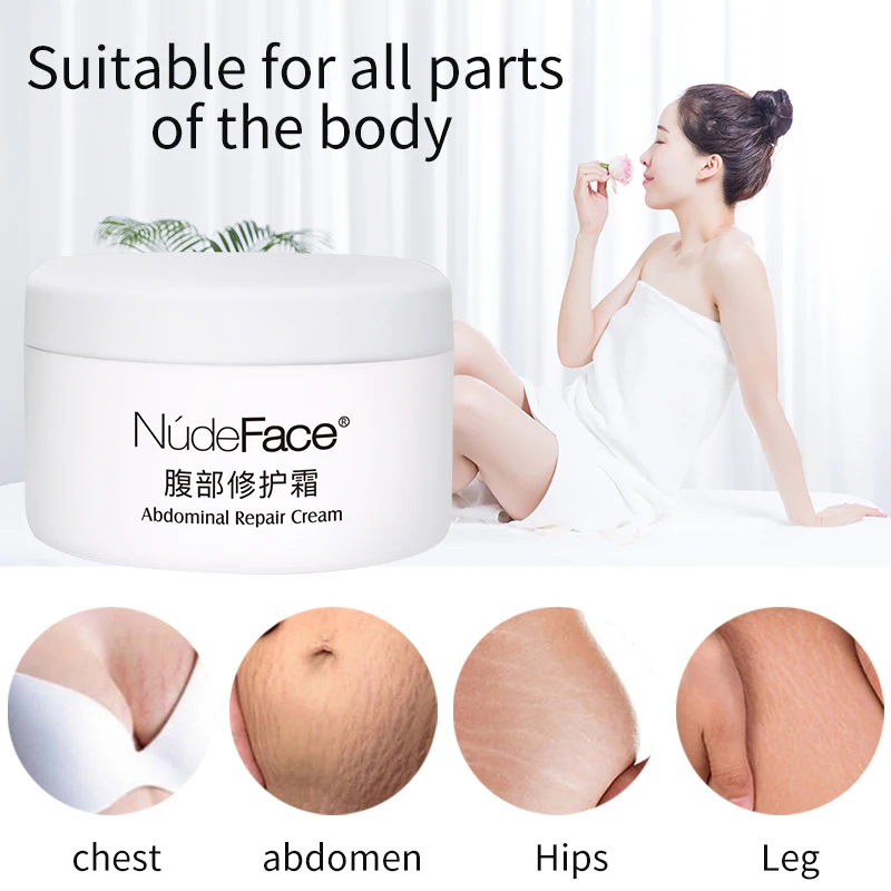 Средство для удаления растяжек уход за кожей беременных крем - Цена: 744,05 руб.