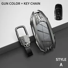 Чехол для ключей автомобиля, чехол-держатель для Chery Tiggo 8 Arrizo 5 PRO GX 5x EQ7 Chery Tiggo 7Pro 2020 2021, умные аксессуары для ключей