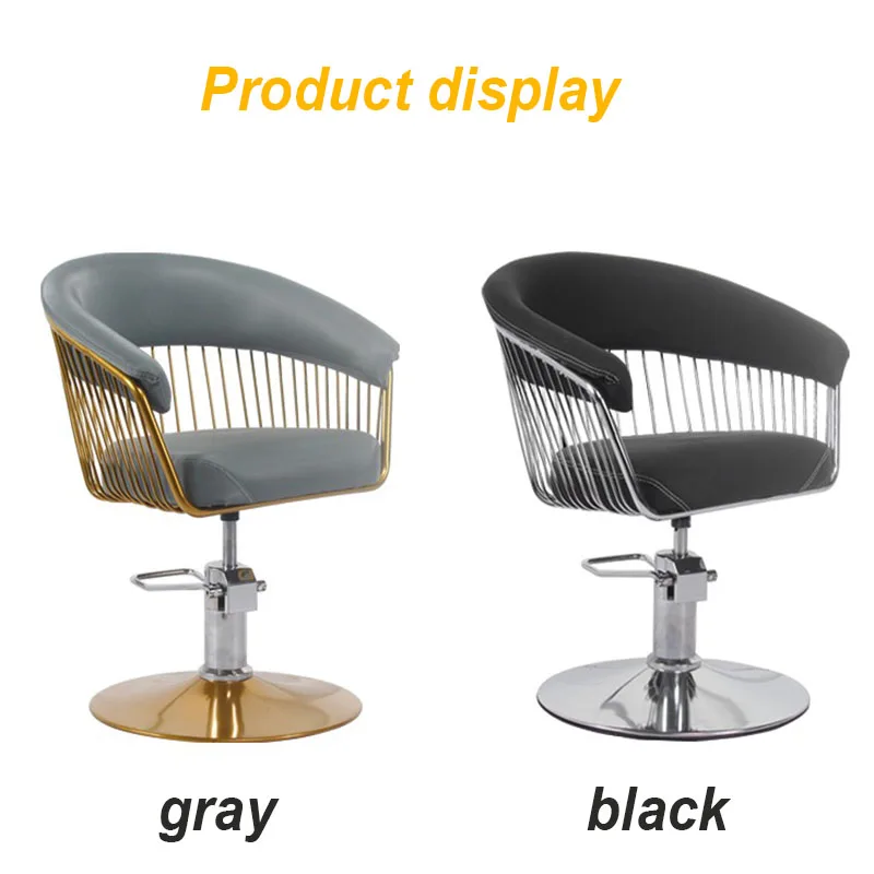 Кресло для парикмахера кресло стрижки волос вращающееся подъемное