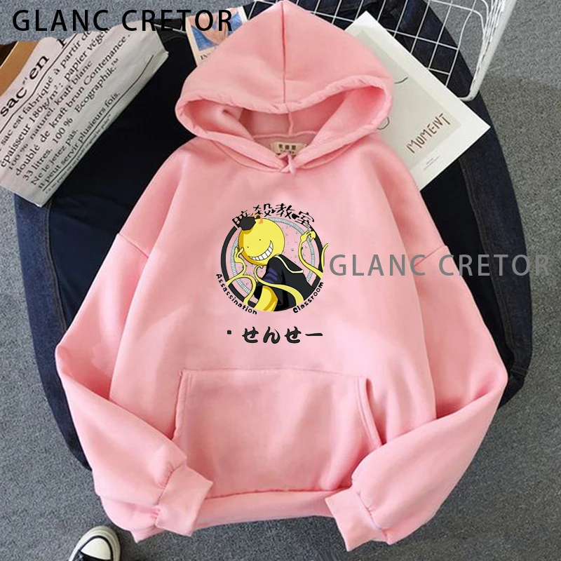 

Men's Hoodies Assassination Classroom Harajuku Unisex Hoodie Japanese Anime Funny Streetwear Fashion Casual Male's sweatshirt