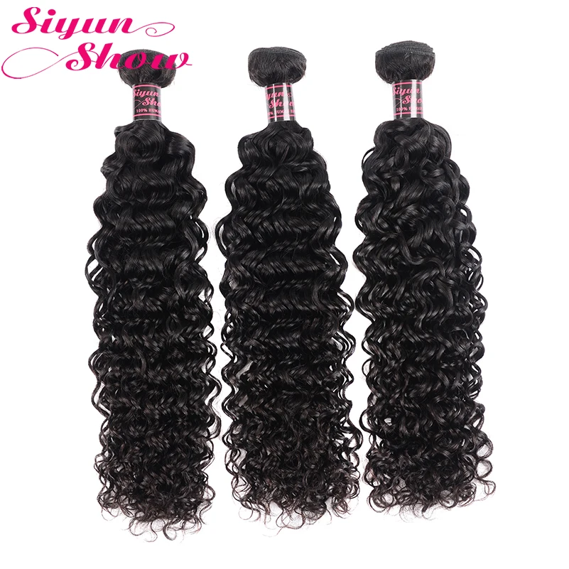 Siyun Show 4 пучка 28 30 32 дюйма волнистые пучки Remy бразильские волос человеческие