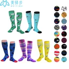 Спортивные Компрессионные бриджи, Компрессионные носки, Компрессионные носки, компрессионные носки для мужчин, женщин, мужчин и женщин