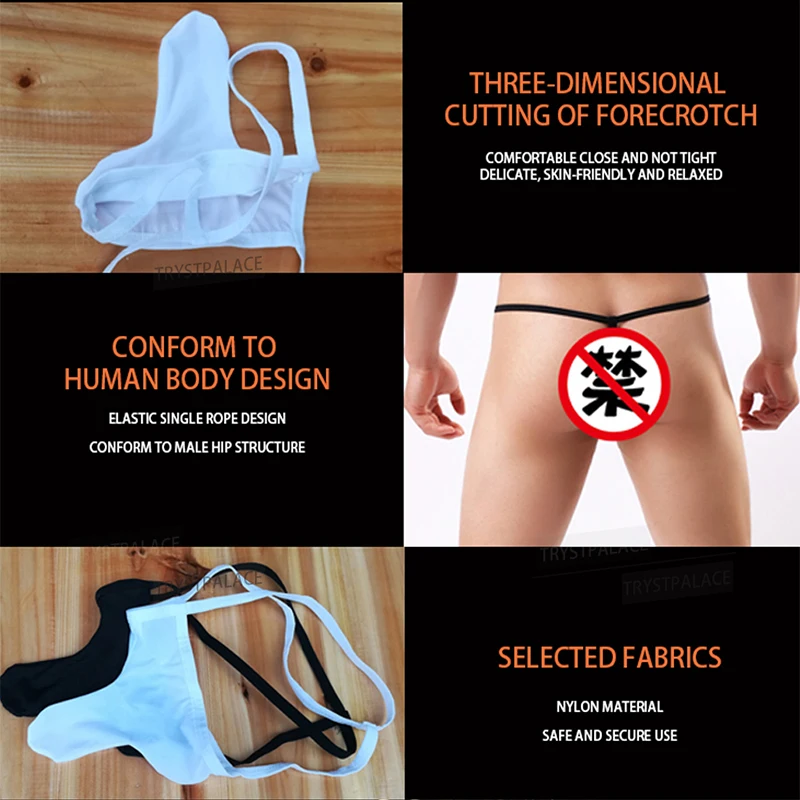Сексуальные мужские и женские трусы-бикини шелковая пуля стринги Раздельный