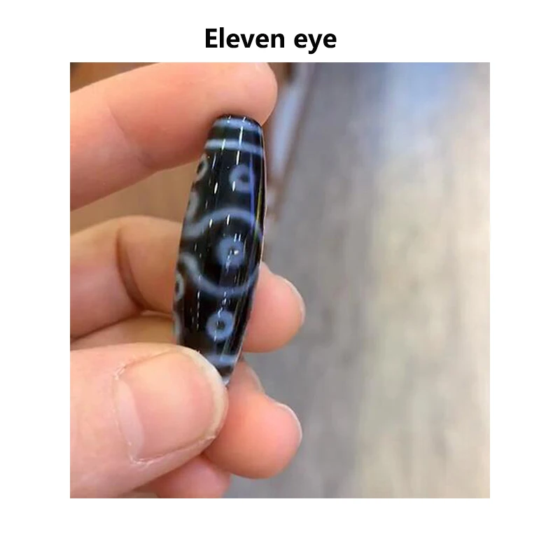 Бусины из тибетского дзи для самостоятельного изготовления ювелирных изделий