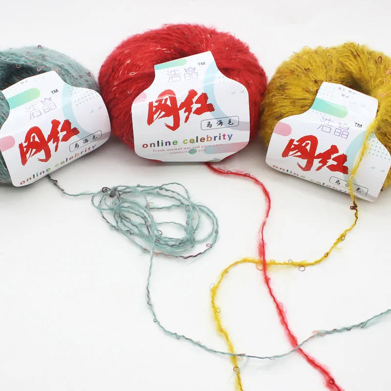 Мягкая шерстяная пряжа для вязания крючком 50 г|Пряжа| |