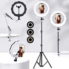 Кольцевой светодиодный светильник, лампа со штативом и держателем для селфи, подходит для Youtube, нанесения макияжа