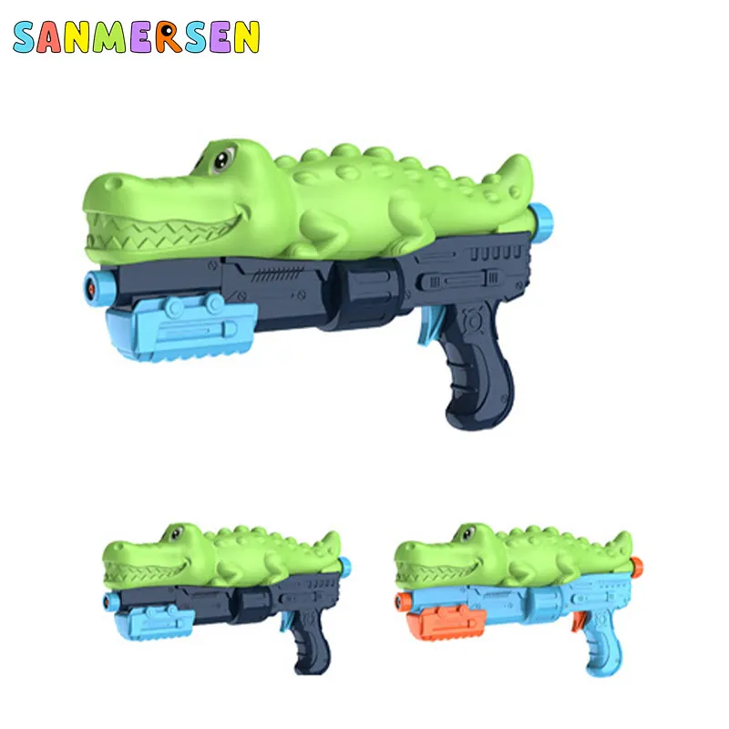 

Children's space water gun children's jet gun summer beach games classic swimming pool outdoor beach blaster