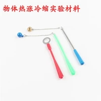 solid object thermal expansion and contraction experimental materials physics experiment instrument school teaching aids