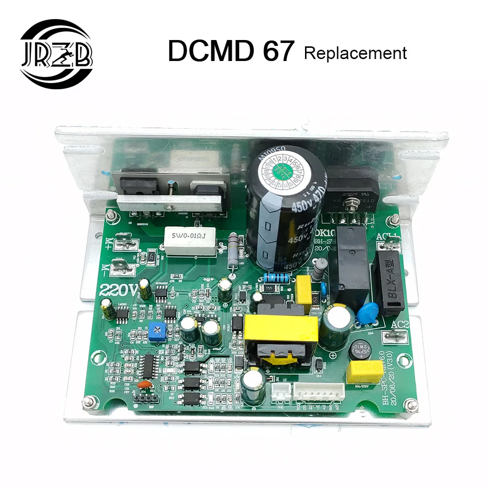 

Replacement DCMD67 treadmill motor controller LCB compatible with endex DCMD67 control board for BH treadmill DK10-A01A