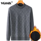 Осень-зима 2022, мужские блестящие пуловеры, облегающий мужской плотный свитер с круглым вырезом, мужской однотонный вязаный пуловер, одежда