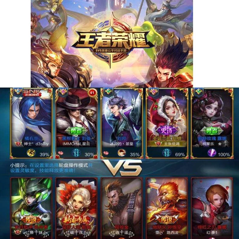 Улучшенный беспроводной игровой Bluetooth-Контроллер Saitake 007 телескопический геймпад