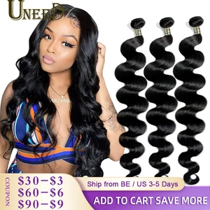 Uneed бразильские волнистые пучки волос для наращивания, 100% Реми, искусственные пупряди, 30 32 40 дюймов, натуральный цвет, купить 13 4 шт.