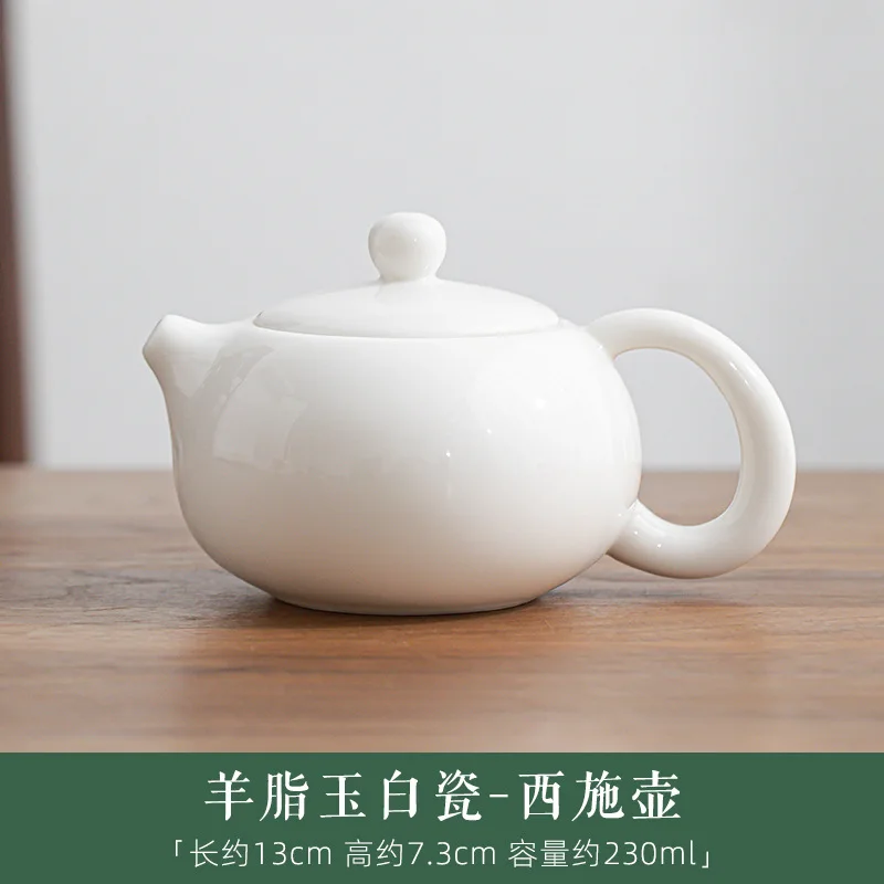 

Dehua Mutton Jade White Porcelain Xi Shi Teapot, Chinese Kungfu Tea Pot, Tea Maker 230ml