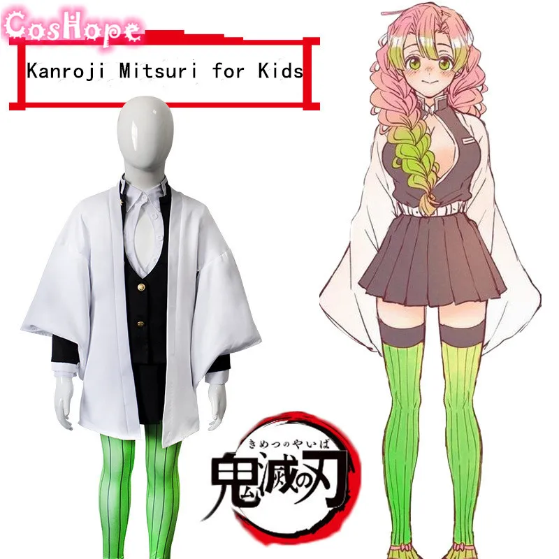 

Косплей Kanroji Mitsuri, детский костюм «рассекающий демонов», Kimetsu No Yaiba, костюм на Хэллоуин для детей, одежда для девочек и мальчиков