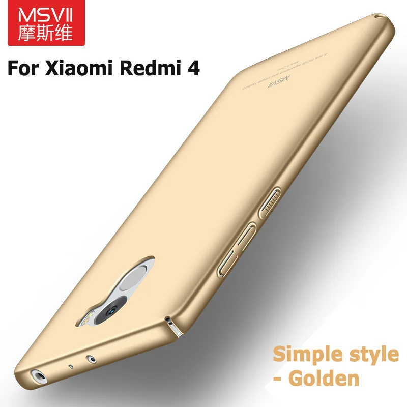 Simple gold Msvii чехлы для Xiaomi Redmi 4 чехол для Xiaomi Redmi 4 Pro Чехол Xiomi 4Pro тонкий PC чехол для Xiaomi Redmi4 Pro Чехол 5,0" - Цвет: Simple gold