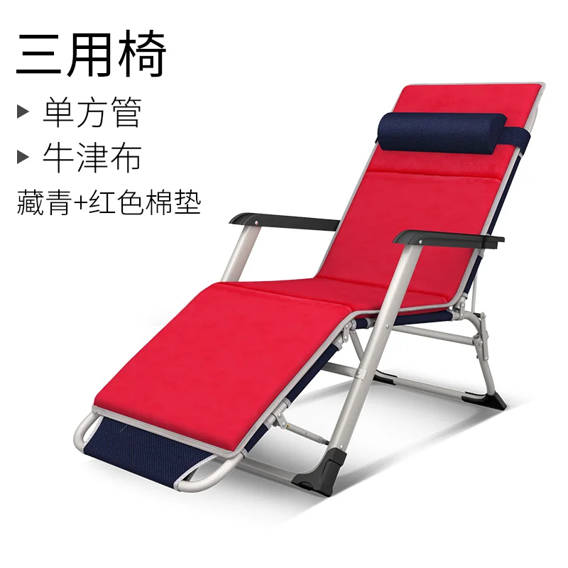 Складная кровать для одного человека офисный ланч стул с летом холодный дом