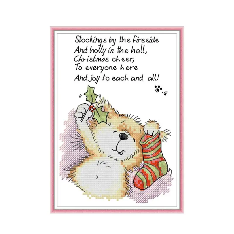 

Набор для вышивки крестиком DA548 с изображением милого кота, 12 шт.