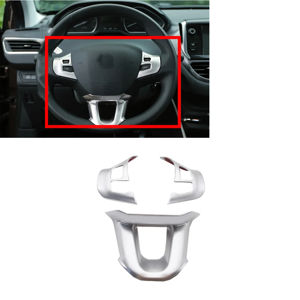Защитная накладка на руль матовый хром подходит для Peugeot 2008 208 | Автомобили и
