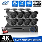 8-канальная система видеонаблюдения 4K с функцией обнаружения лица, видеорегистратор, уличная камера видеонаблюдения с защитой от непогоды, H.265 + комплект наблюдения