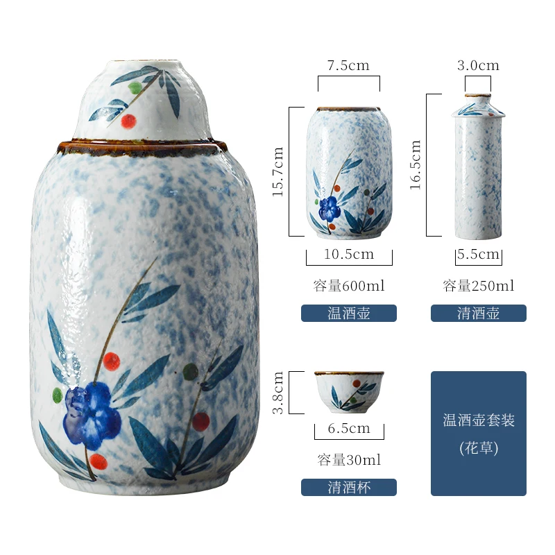 

Classic Cocktail Shaker Bar Set Japanese Kitchen Dining Bar Creative Eco Friendly Decantador De Vino Kitchen Dining Bar BD50BS