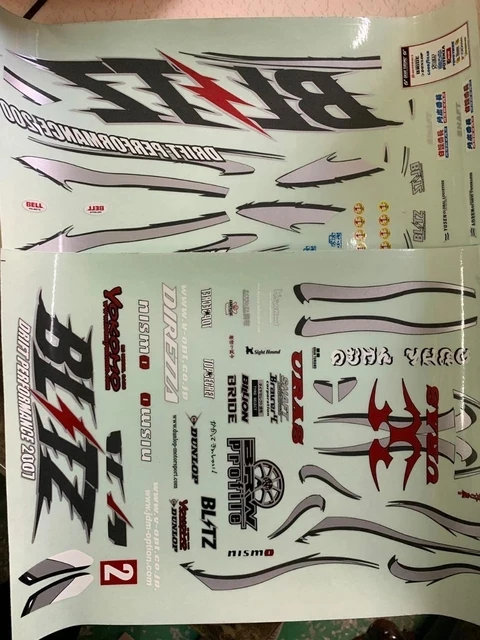 Масштаб 1/10 Радиоуправляемый гоночный автомобиль четырёхъядерный Дрифт Nissan ER34