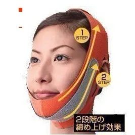 Горячая 3D подбородка щек тонкий поднять маска против морщин ремешок V лицо линия