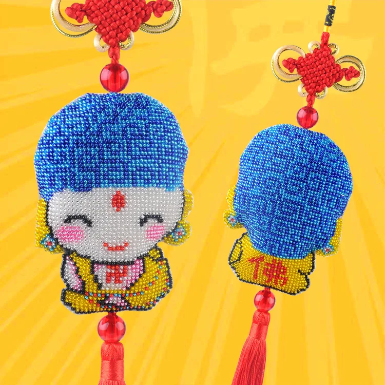 Ddecoration аксессуары на цепочке для ключей от автомобиля штампованные Поделки