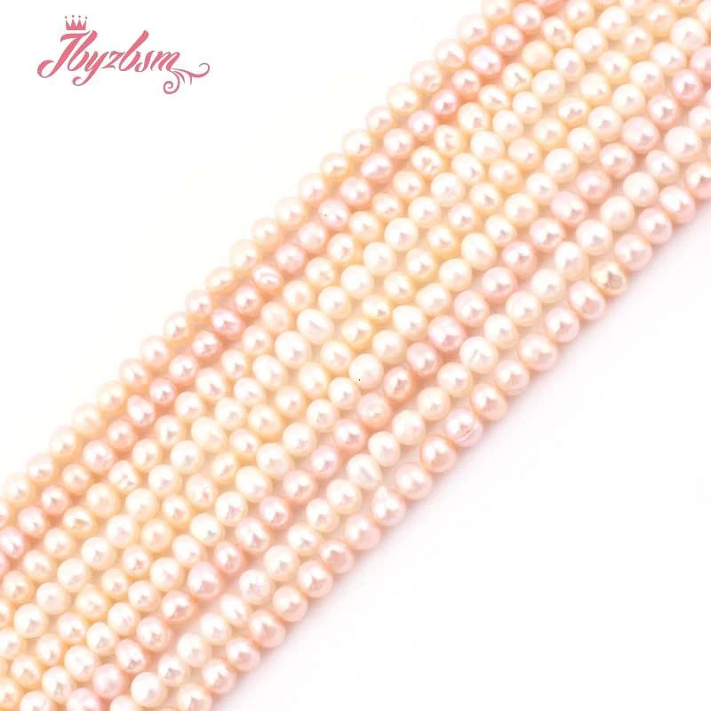 3 3.9 мм белый розовый пресноводный жемчуг Freeform Натуральный камень натуральный