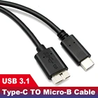 Сверхскоростной USB 3,1 Type-C к Micro B 3,0 10Pin кабель для передачи данных, шнур, разъем адаптера для внешнего жесткого диска смартфон MacBook PC