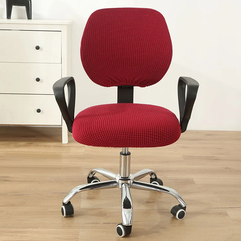 Эластичный Чехол для стула из спандекса эластичное покрытие дома и офиса съемный