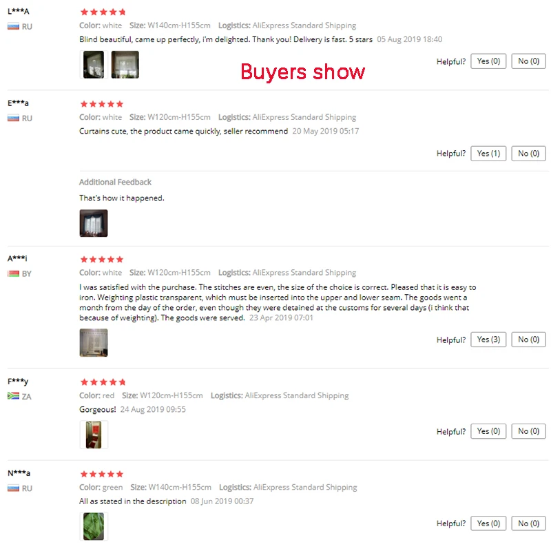 Короткая вуаль кухонный занавес s легкая газовая занавеска маленькая кофейная