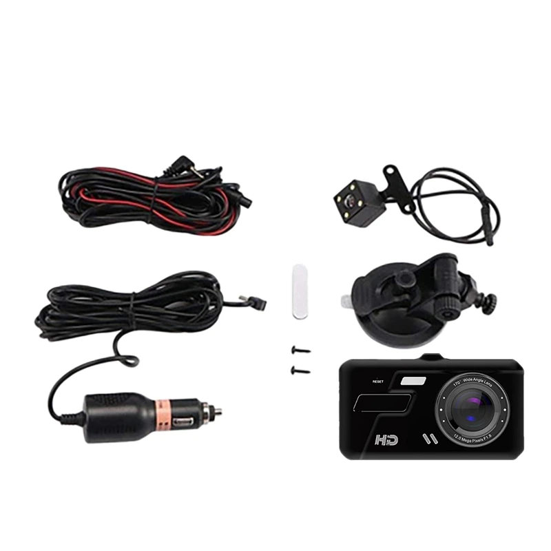 4-Inch Press Screen Driving Recorder High Definition Night Vision 1080P Pixels Resolution Wide Angle Lens |