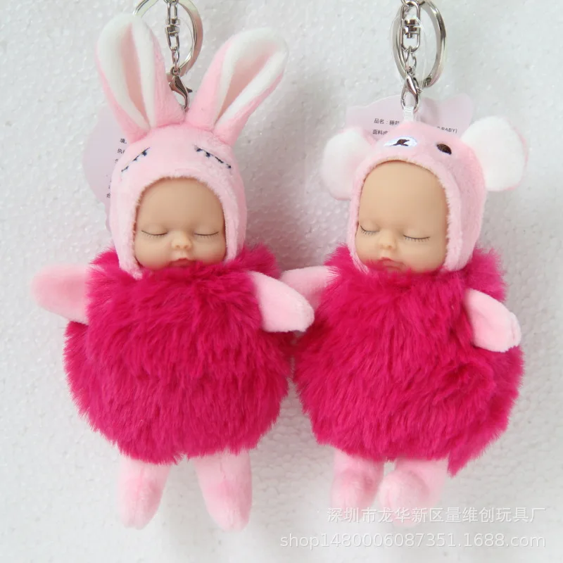 Новые милые Спящая кукла успокоить Плюшевые игрушки брелки для ключей Для женщин