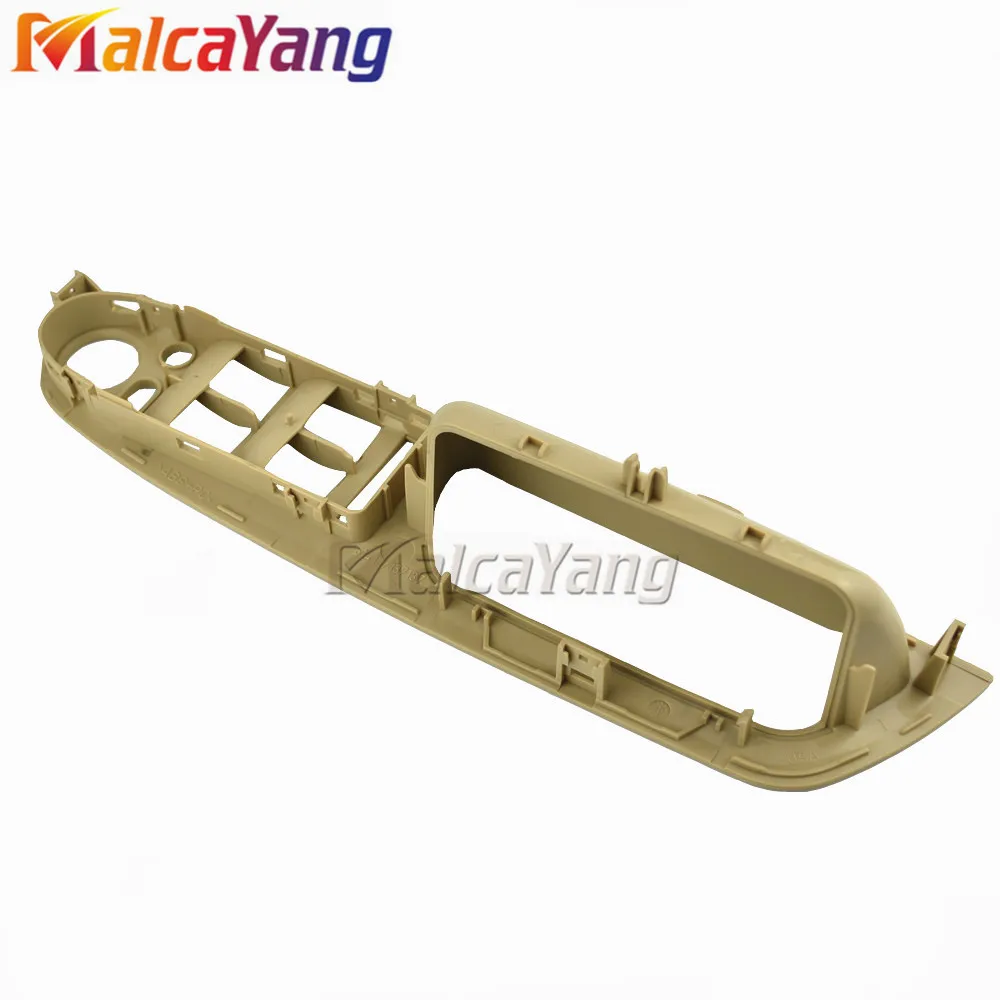 Бежевая/Черная передняя левая панель переключателя окна водителя для BMW E70 X5 E71 X6