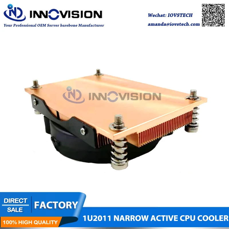 1u LGA2011 узкий 94*56 мм кулер для серверного процессора радиатор подходит intel Xeon E5-2600