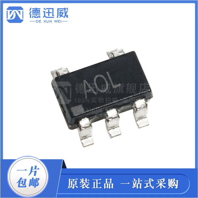 

5PCS/LOT AD8628ARTZ AD8628 A0L SOT23-5