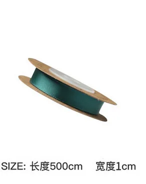 1cm green ribbon 2шт 50x70 см, китайская бумага Оригами Мраморная Бумага для упаковки подарка букет для рукоделия оберточная бумажный альбом бумага сделай сам бант лента - Цвет: 1cm green ribbon