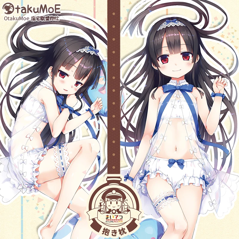 

Anime Maitetsu Hayase Fukami Loli Sexy Dakimakura Hugging Body Pillow Case Japanese Pillow Cushion Cover Bedding OT