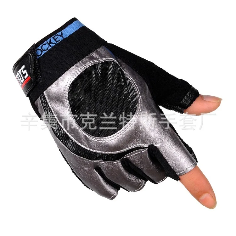 Мотоциклетные мото перчатки с половинными пальцами Нескользящие вентиляционные