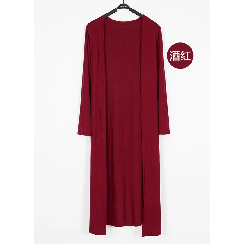 Кардиган женский летний длинный тонкий шаль из модала с длинным рукавом 2020