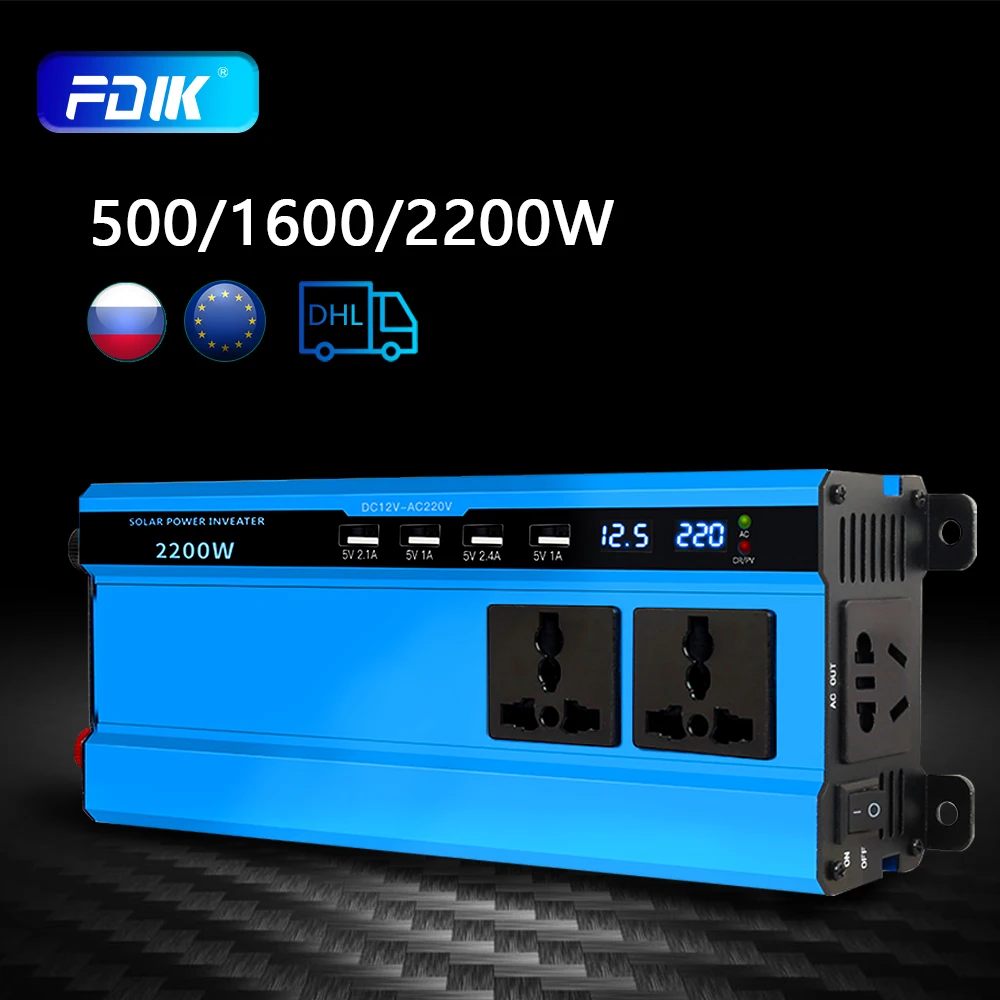 FDIK Инвертор Мощность 500/1600/2200 Вт С Зарядным Устройством Для Автомобиля На Колесах