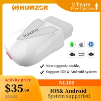 humzor nexzscan ii wireless bluetooth obd2 scanner car code reader vehicle diagnostic scan tool for iphone ipad android easydiag
