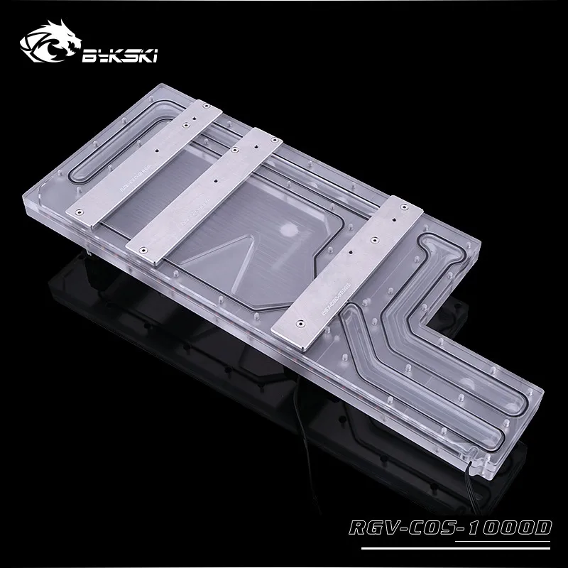 Bykski Distro plate для CORSAIR 1000D динамическое шасси дефлектор водной дорожки с водяным