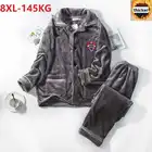 Зимние мужские толстые фланелевые пижамные комплекты, Флисовая теплая одежда для сна, женская одежда 7XL 8XL, домашняя пижама, костюм оверсайз, домашняя одежда 58 MFERLIER