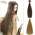 Cataleya прямой парик для куклы 15*100 см и 25*100 см для 13 14 16 BJD DIY BJD волосы черный золотой коричневый белый цвет
