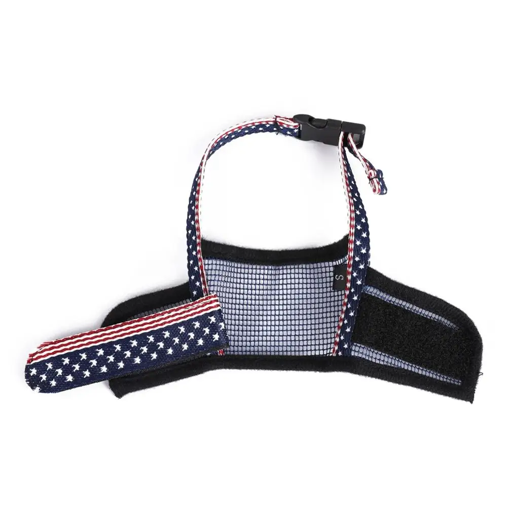 Adjustable Dog Mouth Cover Quick Fit Muzzle WithStrap To Prevent Biting And Screaming Accidental Eating N F1 | Дом и сад