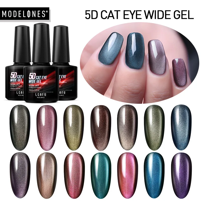 Гель-лак для ногтей с эффектом кошачий глаз Modelones 10 мл | Красота и здоровье