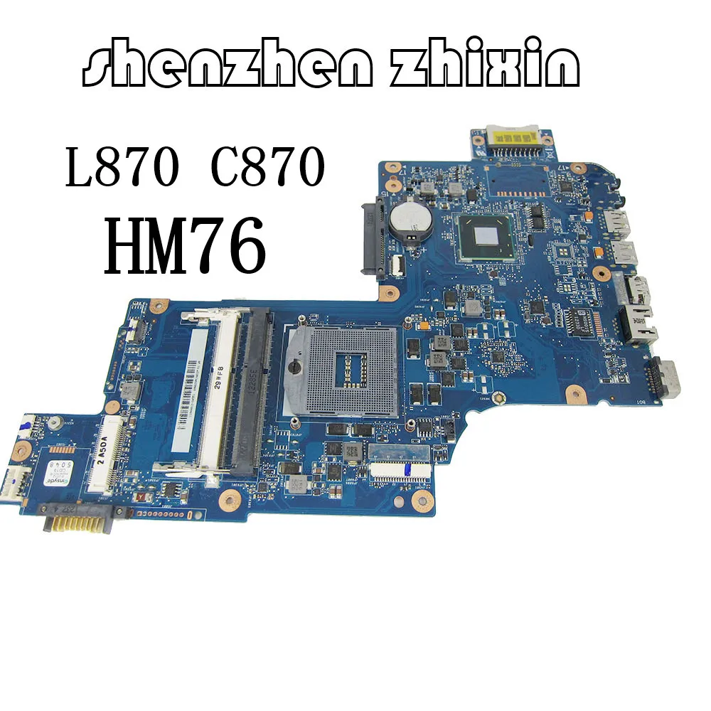Материнская плата KEFU для ноутбука Toshiba Satellite C870 C875 L870 L875 HM76 17 3 дюйма H000046330